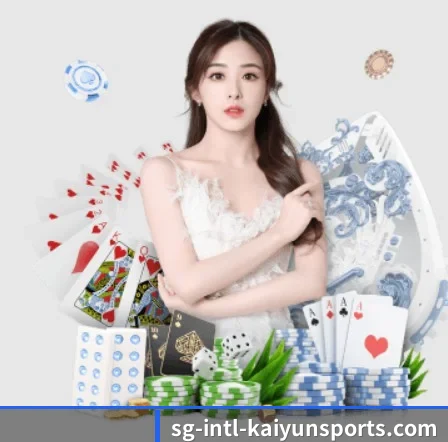 AI 革新 - kaiyun sports