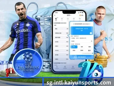 开云体育 APP(kaiyun sports)